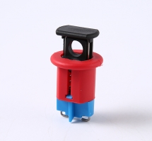 斷路器鎖是由高強(qiáng)度熱塑料制成！